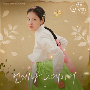 芒果浏览器3p白虎妹妹成人在线潮喷颜射
