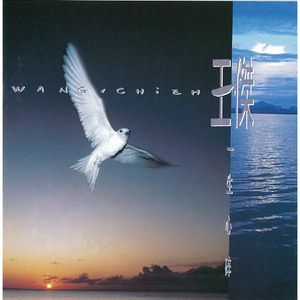 芒果浏览器3p白虎妹妹成人在线潮喷颜射
