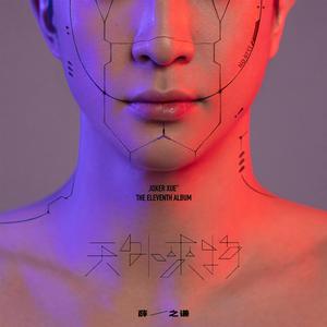 芒果浏览器3p白虎妹妹成人在线潮喷颜射
