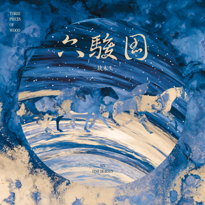 芒果浏览器3p白虎妹妹成人在线潮喷颜射
