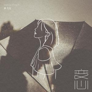 芒果浏览器3p白虎妹妹成人在线潮喷颜射
